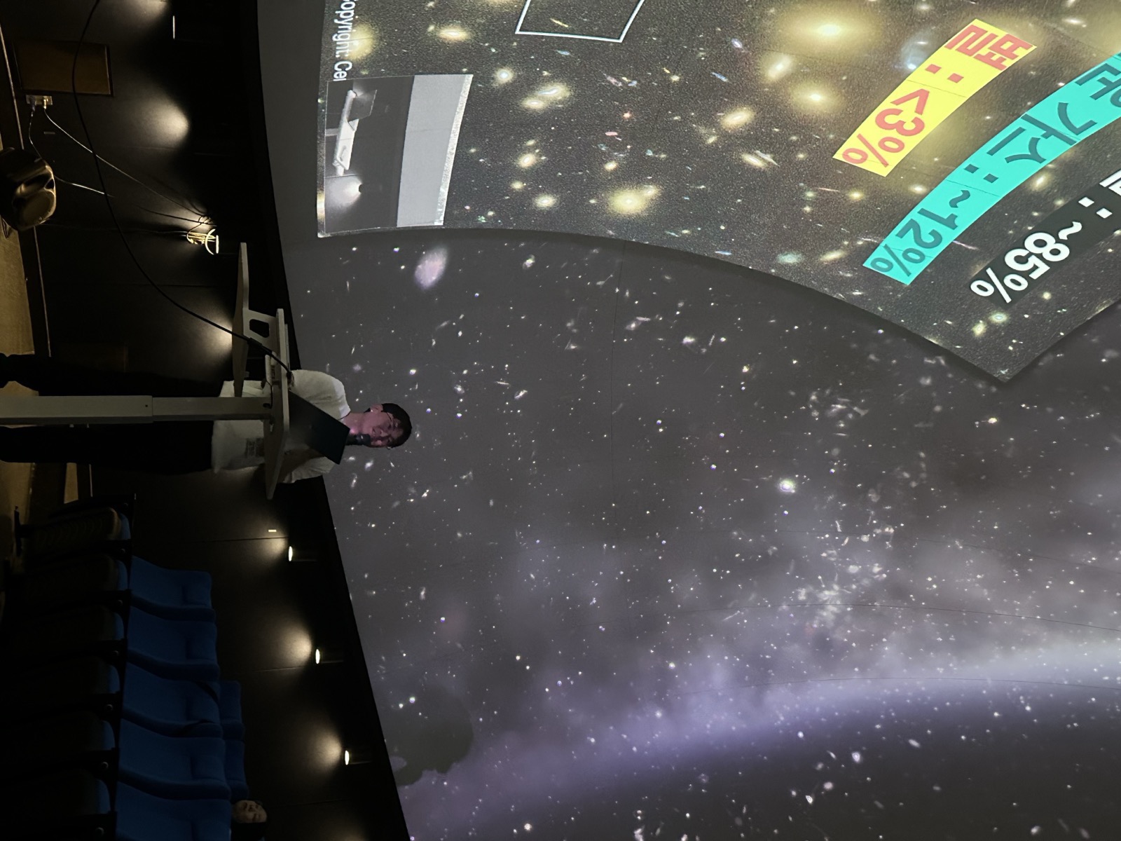 Cities of Light public lecture, 18 July 2026, the baryon budget slide