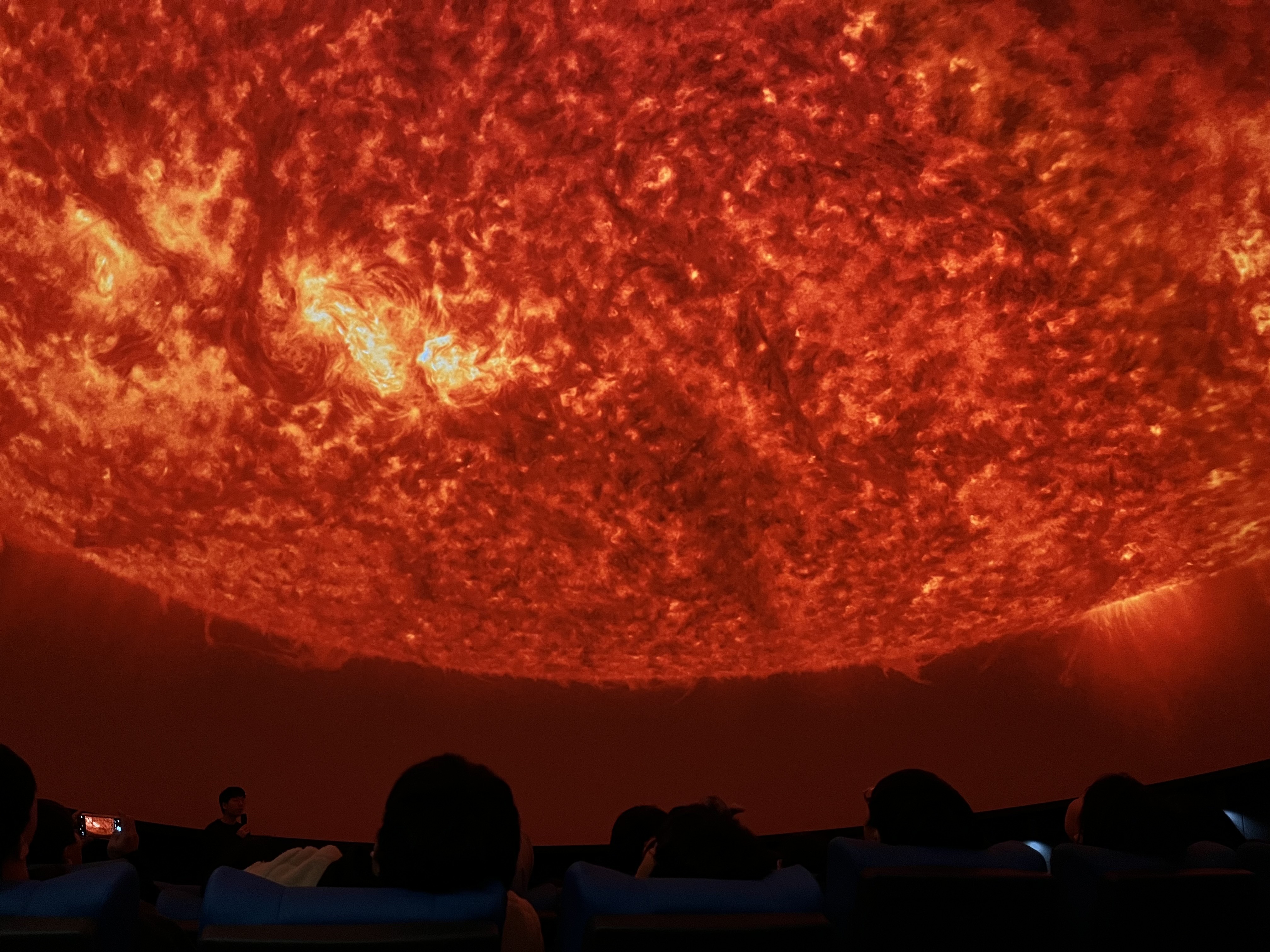 Planetarium (Gwan-heo Cosmos Hall)