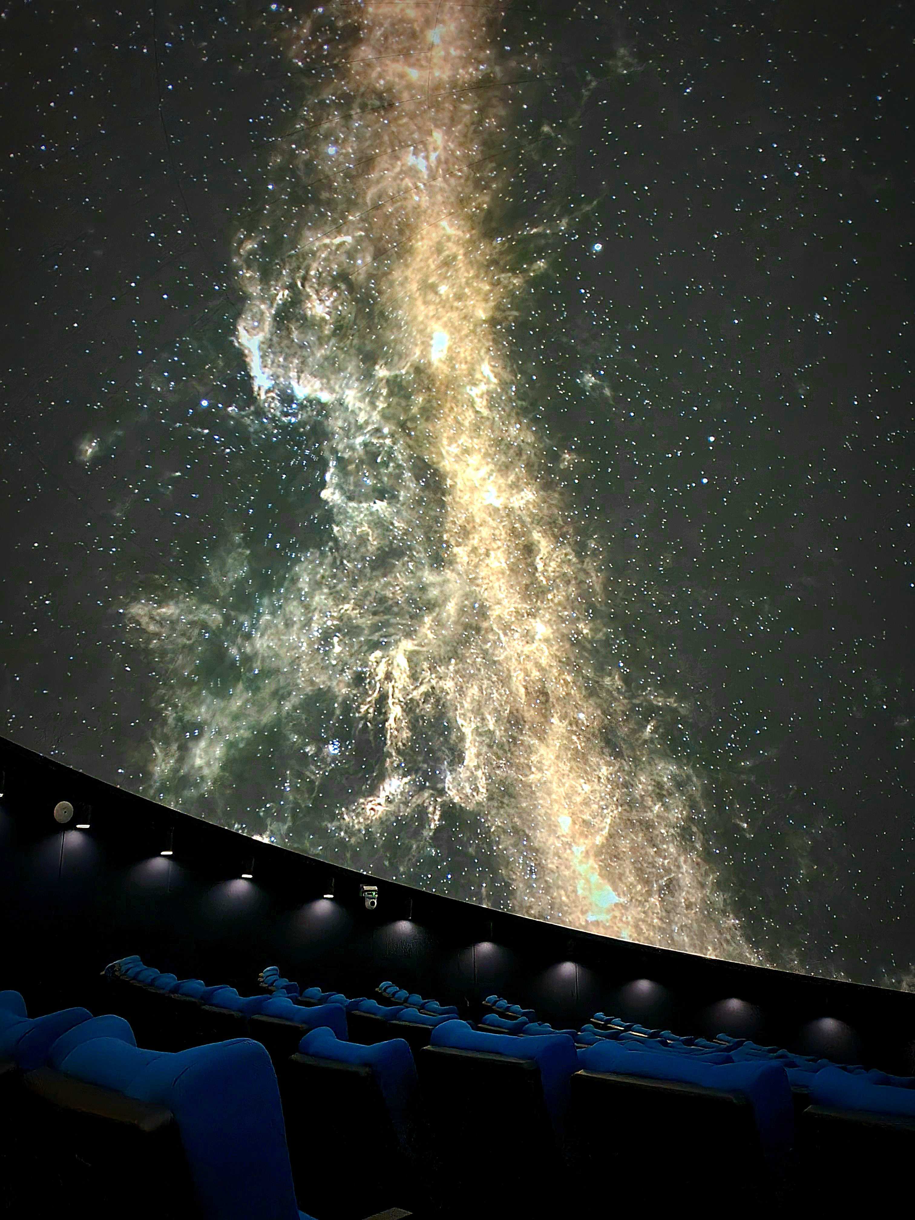 Planetarium (Gwan-heo Cosmos Hall)