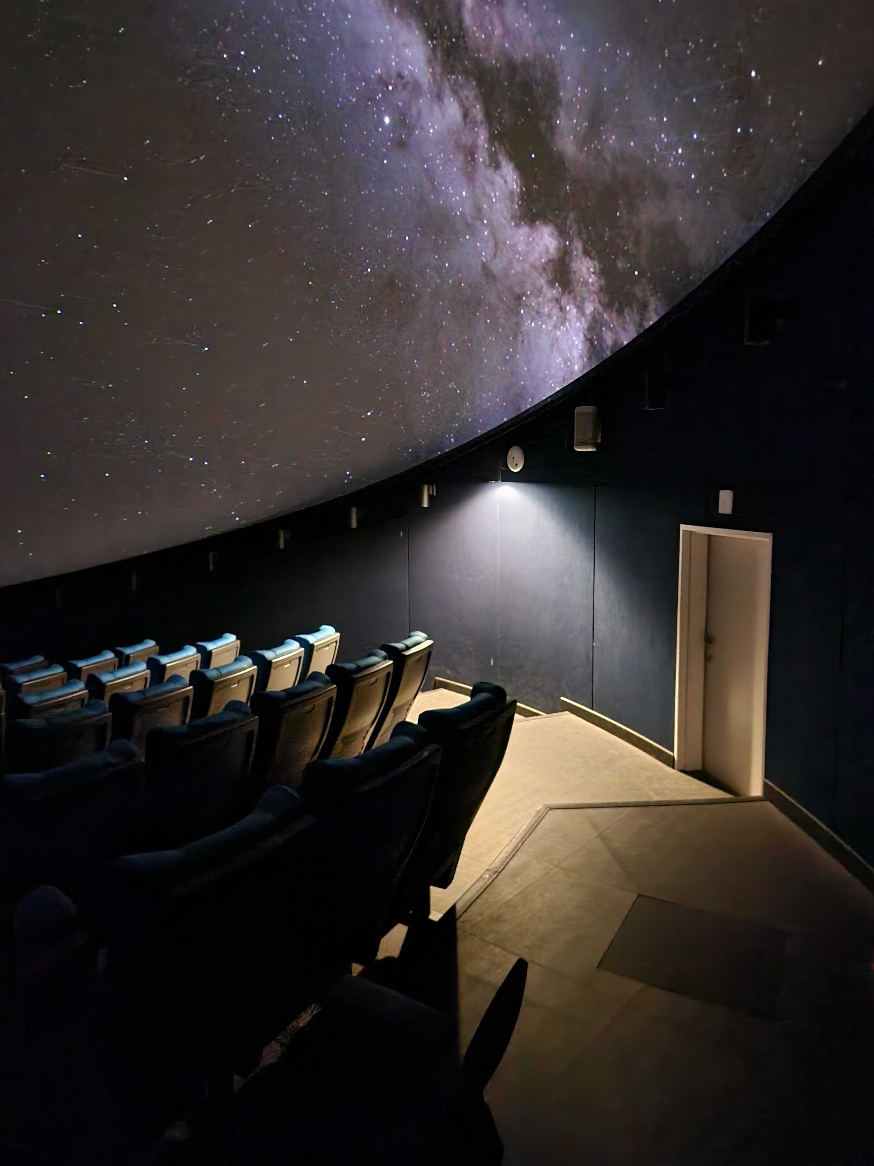 Planetarium (Gwan-heo Cosmos Hall)