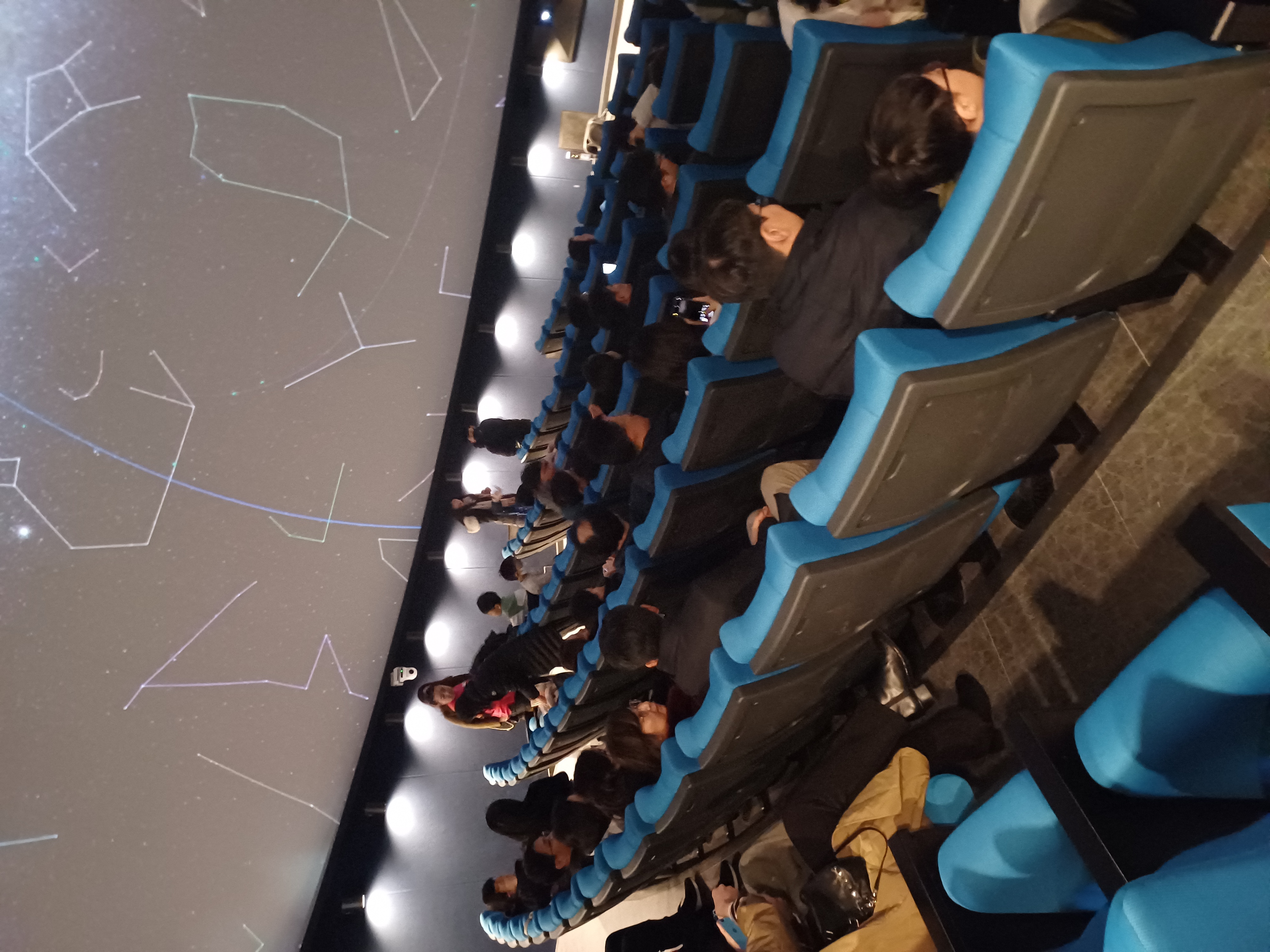 Planetarium (Gwan-heo Cosmos Hall)
