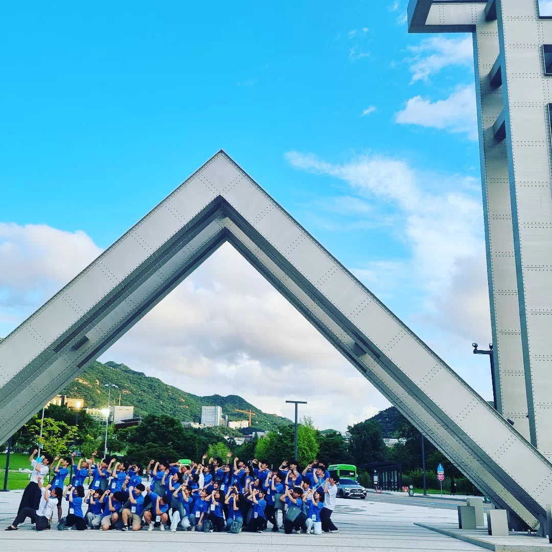 Science Camp 1